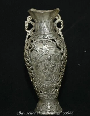 6.4" Chinese Xuan Marked Silver Copper flower Human hollow out Bottle Vase - Image 1 of 4