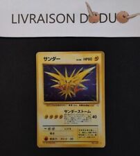 Zapdos - Fossil - No.145 - 1997 - Japanese pokemon card - JPN