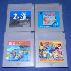 Game Boy; Ishido: Way of Stones, Famista 2, F-1 Race, Dead Heat Scramble, Japan - Bild 1 von 2