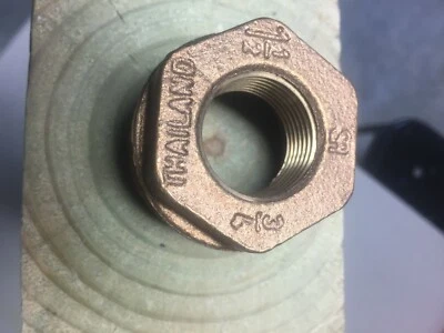 1-1/2'' x 3/4'' brass pipe bushing - Image 1 of 2