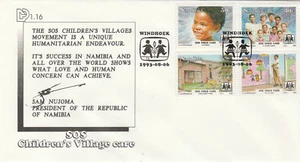 South West Africa Namibia 1993 FDC No 1.16 Chilren's Village Care - Picture 1 of 3