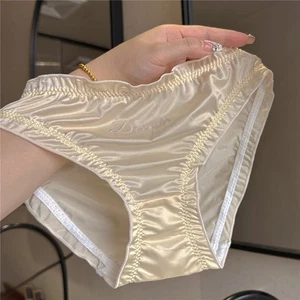 Süßes Mädchen Damen Kunst Satin Höschen Slip seidige Unterhose japanische Schule Panty - Bild 1 von 8
