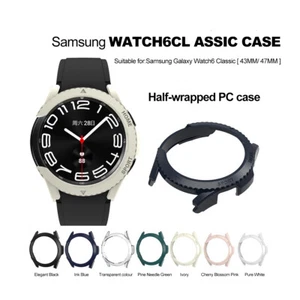 Etui PC do Samsung Galaxy Watch6 Classic 43 47mm 4 Classic 42 46MM Bumper Cover - Zdjęcie 1 z 17