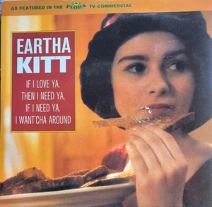 Eartha Kitt If I Love Ya Then I Need Ya 7" 45 EX 1994 - Picture 1 of 1