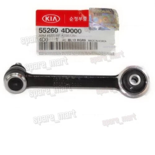 Braço de controle traseiro direito 552604D000 para Hyundai Kia Sedona Entourage 2006-2014 - Imagem 1 de 1