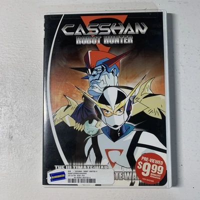 Casshan Robot Huner DVD 2003  - Image 1 of 4