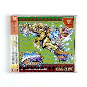 Includes Obi Dreamcast JoJo Bizarre Adventure