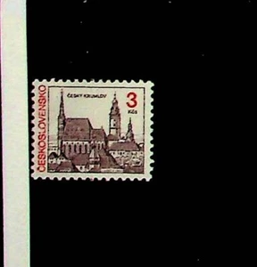 CZECHOSLOVAKIA Sc 2871A NH ISSUE OF 1992 - OLD CITY - Picture 1 of 1