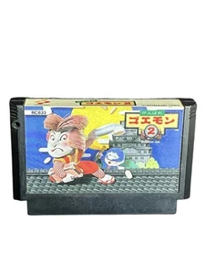 Nintendo Famicom FC Ganbare Goemon 2 Japón Importación Juego Cartucho Solo Auténtico - Imagen 1 de 5
