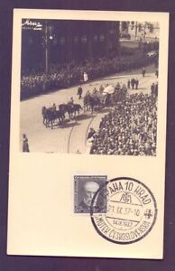 Ansichtskarte mit Briefmarke + Sonderstempel zum Tod von T.G. Masaryk 1937 (812)