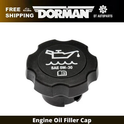 Крышка маслозаливной горловины двигателя Dorman для GMC Envoy 4,2 л 2002-2009 годов выпуска 2003 2004 2005 2006 годов выпуска - Изображение 1 из 4