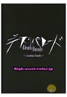 Death Parade Starter Book Design &amp; Key Frame Art Works Japan Used JA