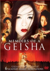 Memoirs of a Geisha DVD ** Widescreen DISC ONLY ** disc is NEW - Picture 1 of 3