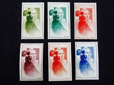 nystamps France Stamp Mint OG NH Unlisted           A26y184