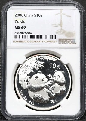 2006 NGC MS-69 TEN 10 YUAN ONE OZ SILVER PANDA CHINA #2944 - Image 1 of 2