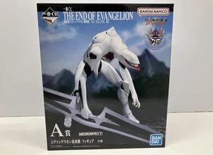 Ichiban Kuji Lotterie Evangelion Figur Preis A Massenproduktion Bandai - Bild 1 von 5