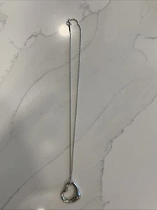 Tiffany & Co. - Bild 1 von 4