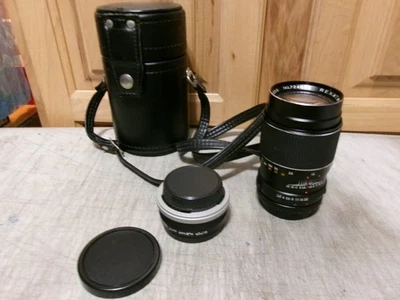 Lente de cámara REXATAR AUTOMÁTICO 1:2.8 f=135 mm y CONVERTIDOR AUTOMÁTICO ALBINAR Japón Foto 1 de 4