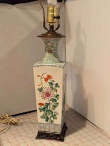 Beautiful Antique Chinese Famille Rose Vase Lamp - Picture 1 of 7