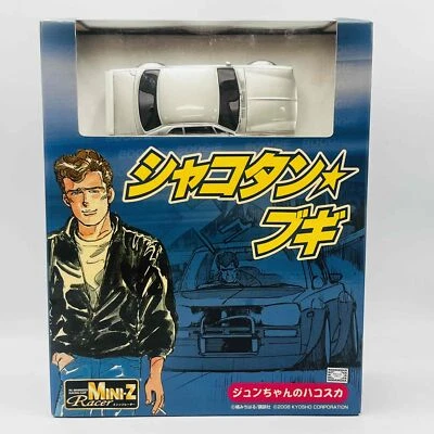 Chasis Shakotan KYOSHO MINI-Z Racer MR-015☆Boogie Junchan's Hakosuka (Plateado) Foto 1 de 4