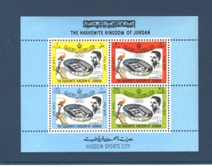 Jordan C25a Sports Stadium MNH Nice Price - Picture 1 of 1