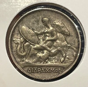 Greece 2 drachmae 1911 George I & Thetis KM#61 .835Ag Silver aVF/XF B1338 - Picture 1 of 12