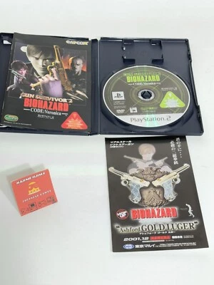 Sony PlayStation2 Bio Hazard CODE:Veronica Gun Survivor2 PS2 Japan - Image 1 of 4