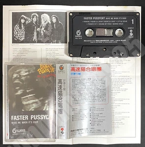 1990 Faster Pussycat Wake Me When It's Over Taiwan Ltd Cassette Tape W/Insert - Picture 1 of 16