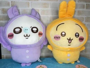Chiikawa Usagi & Momonga Pajama Big Plush Toy 2 Set rabbit Flying squirrel 30cm - Picture 1 of 7