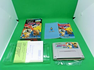 Area88 SNES nintendo super famicom◎5-0512 - Picture 1 of 12