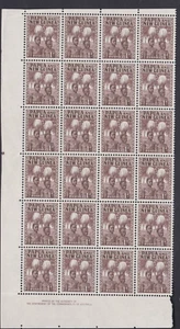 1952 PNG Papua New Guinea 1d Brown BUKA HEADDRESS Imprint Block of 24 Stamps MNH - Picture 1 of 1