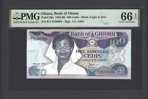 Ghana 100 Cedis 15-7-1986 P26a Uncirculated Grade 66 - Picture 1 of 2