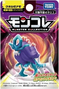 Figura Pokemon Moncolle Walking Wake - Paradox Edición Limitada Takara Tomy EX 2" - Imagen 1 de 5