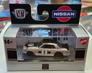 Nissan Skyline GT-R R85 1971 M2 24-76 - Imagen 1 de 7