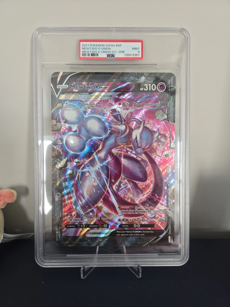 Mewtwo V-Union Pokémon TCG Collectible Card Games & Accessories