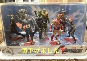 Marvel's Avengers Endgame Deluxe Figura Figura Juego Disney Store JP - Imagen 1 de 4