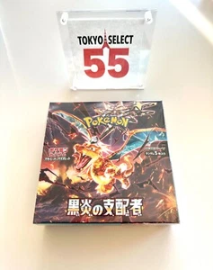 Pokémon Karte scharlachrot & violett Lineal der schwarzen Flamme Booster Box japanisch - Bild 1 von 19