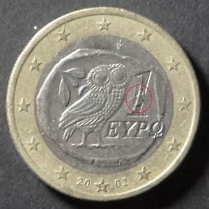 GREECE 1 EURO 2002 S WITH BROKEN DIE - ERROR (6) - Picture 1 of 3