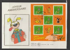 France 2003 SG3902a 5v sheet FDC Marsupilami-cartoon character-Andre Franquin - Picture 1 of 2
