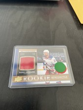 2021-22 Upper Deck Series 1 & 2 Relics Various Rookie and Game Jerseys You Pick