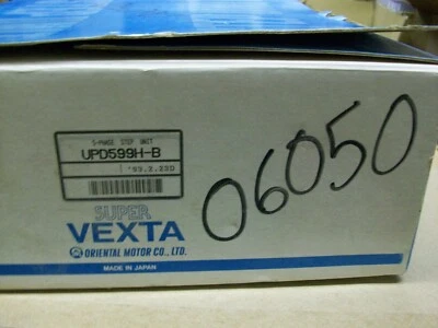 SUPER VEXTA   UPD599H-B   5 PHASE STEP UNIT   (UDX5128 AND UPH599H-B) - Image 1 of 4