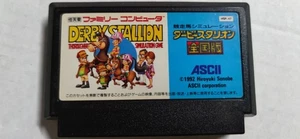 Derby Stallion: Nintendo Famicom Spiel Nur Patrone NES HSP-47 von ASCII 1992 - Bild 1 von 6