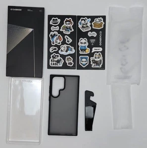 Casekoo Samsung Galaxy S23 Ultra Schwarz Schutzhülle Smartphone Case + Halter - Bild 1 von 11