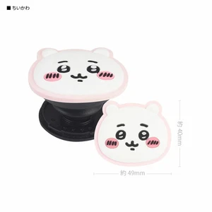 Chiikawa Die-Cut Soft POCOPOCO Grip Stand Gourmandise CK-01A Giappone F/S - Foto 1 di 7