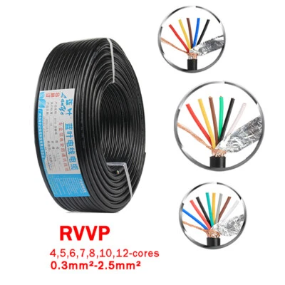 4/5/6/7/8/10/12 adrig Kabel Steuerleitung Datenleitung geschirmt PVC Stromkabel - Bild 1 von 4