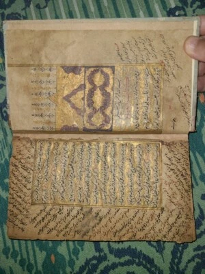 Handwritten Antique Persian Manuscript Dated 1125 Hijri  - Image 1 of 4