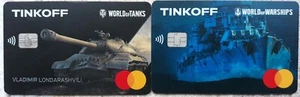 RUSSIA Tinkoff Bank MasterCard Special issue MILITARY (Tank+Warship) Rare! - Picture 1 of 2