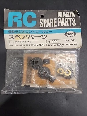 Juego de engranajes vintage TOKYO MARUI #011, ¡NUEVO! RARO!!  Foto 1 de 2