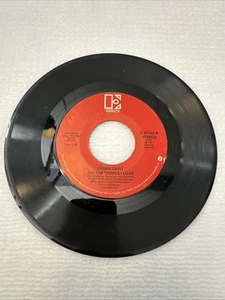 Debra Laws - Very Special / All The Things I Love 7" VG+ Vinyl 45 Elektra USA - Bild 1 von 2
