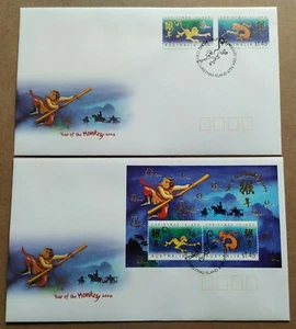 2004 Christmas Island Zodiac Animals Lunar Year of the Monkey 2v & MS FDC (pair) - Picture 1 of 7
